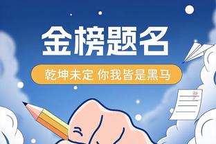 略有回暖！武切维奇14中7得15分8板1断1帽 三分5投仅1中